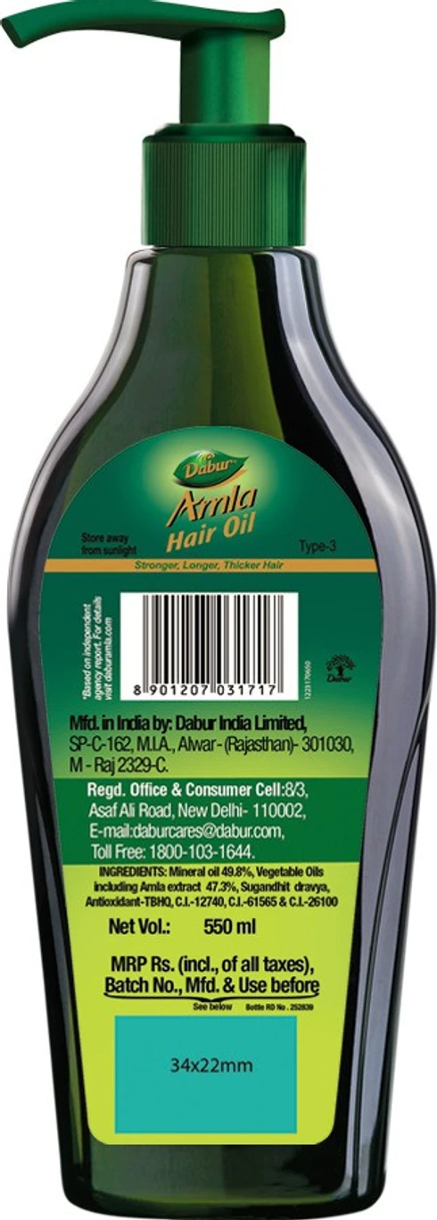 Dabur Amla for Long, Healthy & Strong Hair Oil